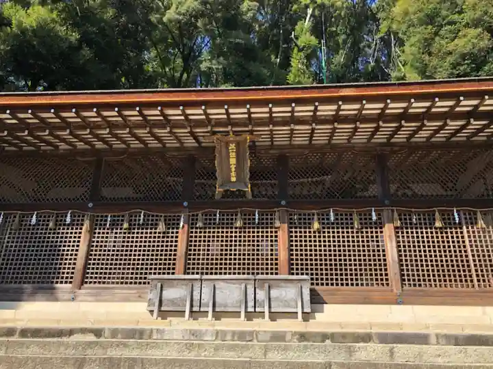 宇治上神社の本殿・本堂