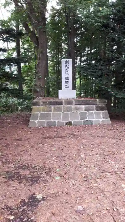 京極八幡神社のその他建物