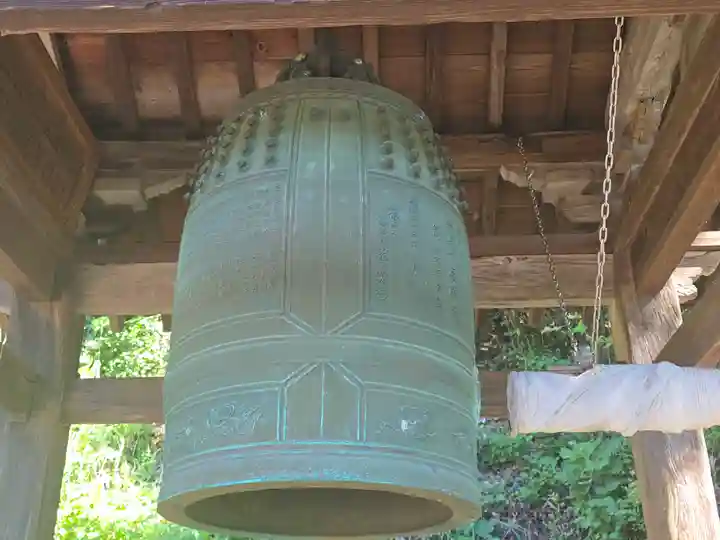 岩屋山 金剛寿院 福勝寺(和歌山県)