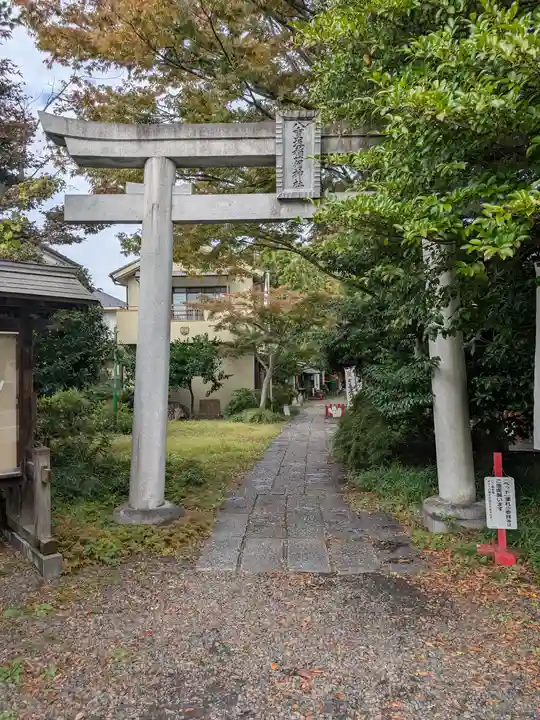 八重垣稲荷神社(東京都)