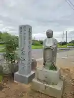 延命寺(福島県)