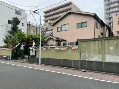 光照院(東京都)