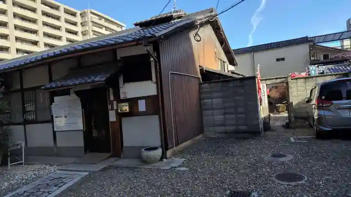法雲寺(京都府)