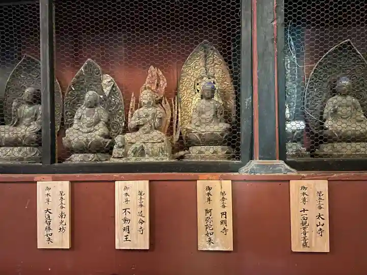 地蔵寺奥の院 五百羅漢堂(徳島県)