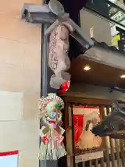 今宮戎神社(大阪府)