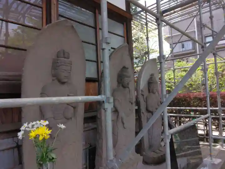 成就院(東京都)