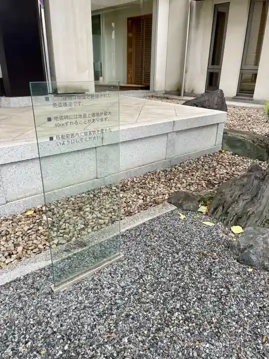 観音寺(東京都)