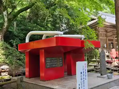 最乗寺（道了尊）のその他建物
