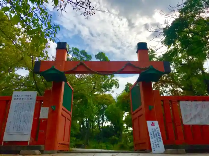 難波大社 生國魂神社の山門・神門