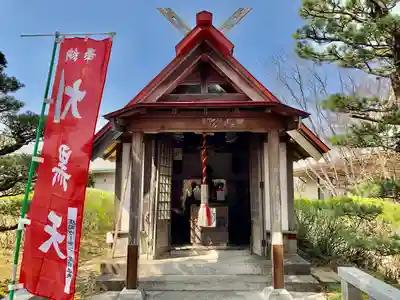 大観密寺(宮城県)