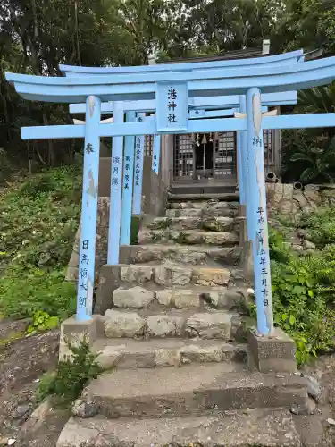 港神社の{uncategorized: "未分類", other: "その他", undefined: "問題あり", building: "その他建物", grave: "お墓", sacred_gate: "鳥居", guardian: "狛犬", statue: "像", buddha: "仏像", history: "歴史", nature: "自然", garden: "庭園", animal: "動物", pagoda: "塔", temizu: "手水舎", mountain_gate: "山門・神門", sanctuary: "本殿・本堂", subordinate: "末社・摂社", art: "芸術", scenery: "景色", jizo: "地蔵", ema: "絵馬", goshuin: "御朱印", omikuji: "おみくじ", items: "授与品その他", amulet: "お守り", goshuincho: "御朱印帳", eats: "食事", festival: "お祭り", votive_dance: "神楽", shichigosan: "七五三参", wedding: "結婚式", experience: "体験その他", initially: "初詣", around: "周辺", anti_infection: "感染症対策"}