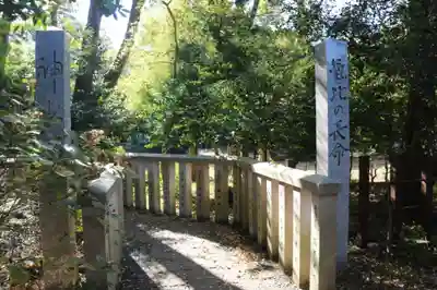 氣比神宮のその他建物