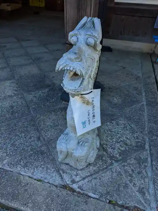 本圀寺(京都府)