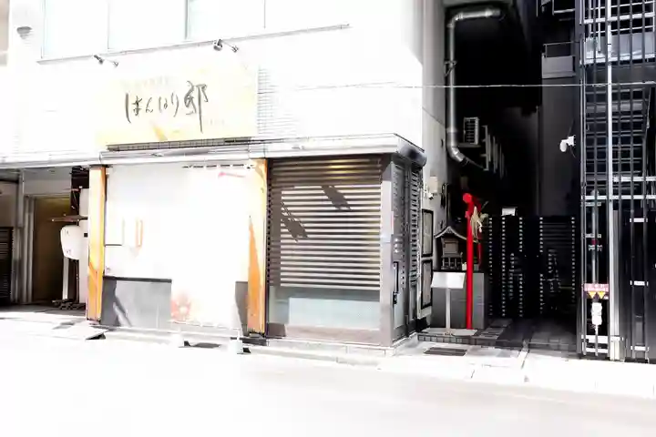 於満稲荷神社(東京都)