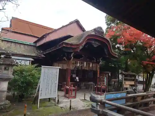 下御霊神社(京都府)