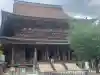金峯山寺(奈良県)