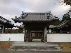 玄好寺(愛知県)