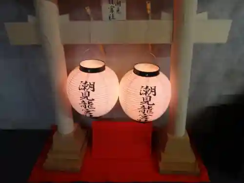 潮見　龍宮社(東京都)