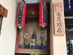 大観音寺の建物その他