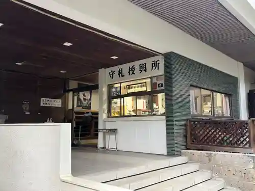 青葉神社(宮城県)