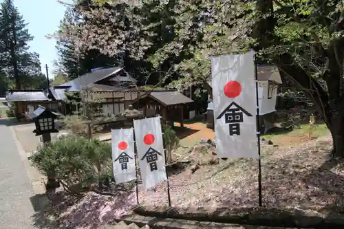 土津神社｜こどもと出世の神さまの授与品その他