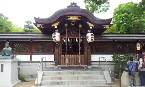 晴明神社(京都府)