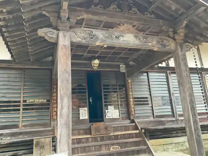 秩父札所三十二番 法性寺(埼玉県)