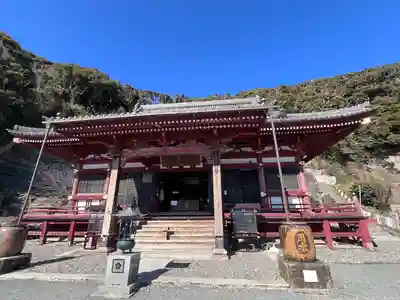 那古寺(千葉県)