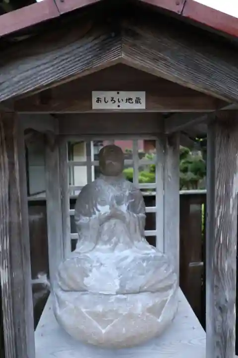 清巌寺(島根県)