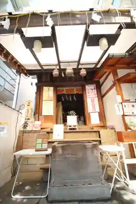 末廣神社(東京都)