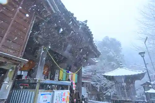 大山寺(神奈川県)