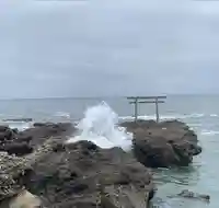 大洗磯前神社(茨城県)
