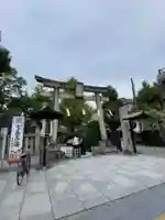 素盞雄神社の鳥居