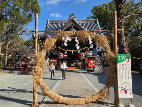 福島八幡宮(福岡県)