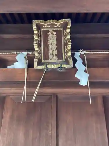 住吉神社(東京都)