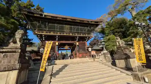 北野天満宮(京都府)