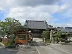 瑞泉寺(山梨県)