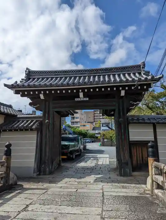 報恩寺(京都府)