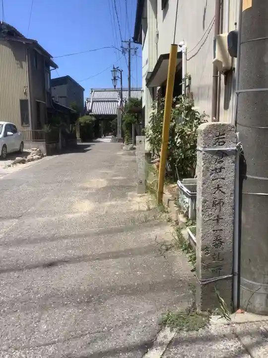 吉祥寺のその他建物