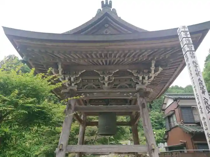常楽寺(愛知県)