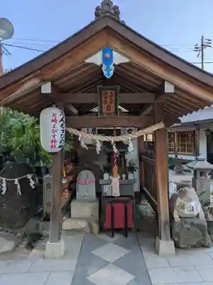 尼崎えびす神社(兵庫県)