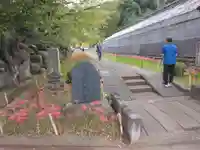 横浜 西方寺(神奈川県)