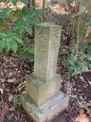 住吉神社(千葉県)