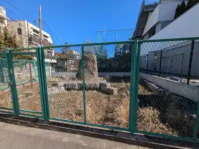 宝仙寺三重塔跡(東京都)