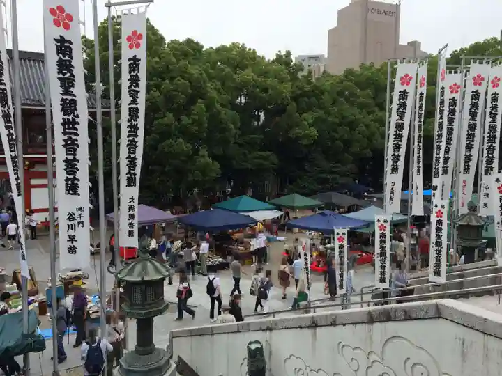 大須観音 (北野山真福寺宝生院)(愛知県)
