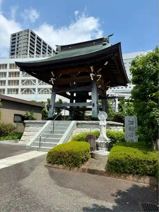 宗保院(東京都)