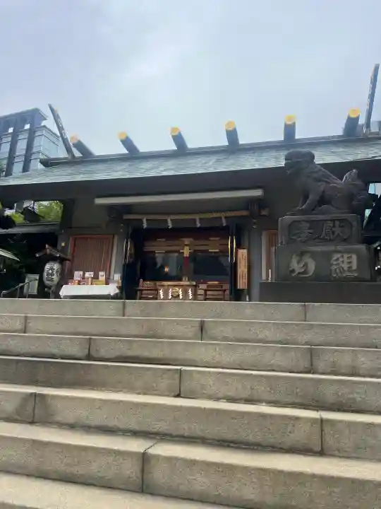 芝大神宮の{uncategorized: "未分類", other: "その他", undefined: "問題あり", building: "その他建物", grave: "お墓", sacred_gate: "鳥居", guardian: "狛犬", statue: "像", buddha: "仏像", history: "歴史", nature: "自然", garden: "庭園", animal: "動物", pagoda: "塔", temizu: "手水舎", mountain_gate: "山門・神門", sanctuary: "本殿・本堂", subordinate: "末社・摂社", art: "芸術", scenery: "景色", jizo: "地蔵", ema: "絵馬", goshuin: "御朱印", omikuji: "おみくじ", items: "授与品その他", amulet: "お守り", goshuincho: "御朱印帳", eats: "食事", festival: "お祭り", votive_dance: "神楽", shichigosan: "七五三参", wedding: "結婚式", experience: "体験その他", initially: "初詣", around: "周辺", anti_infection: "感染症対策"}