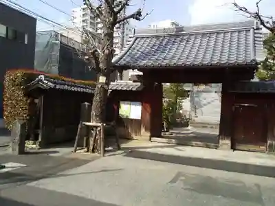 根生院(東京都)