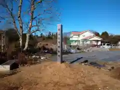 麻賀多神社の景色