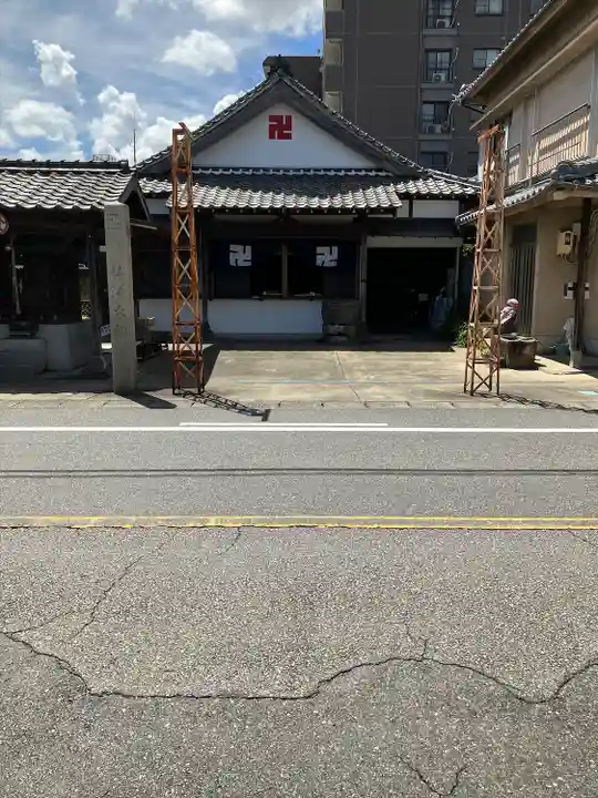 弘法大師(愛知県)